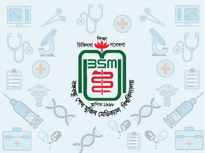 Surgical Oncology Welcome Image